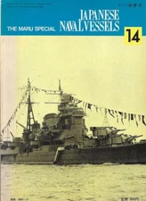 Maru Special #14 Japanese Naval Vessels IJN Heavy Cruiser Ashigara