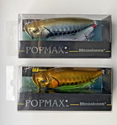 MEGABASS POPMAX   DRAGON FISH G/S (SP-C)   Popper Wobbler Angelköder Set