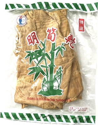 14oz Ming De Dried Bamboo Shoot