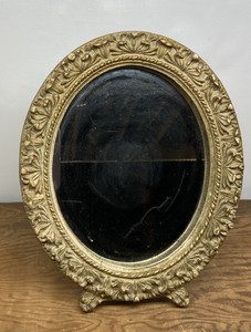 Rsl Shortest Transportation Antique Vintage Victorian Standing Easel Vanity Mirror Gold Gilt Ornate Wood Expected To Arrive In Mid June Www Comunidadilgo Org
