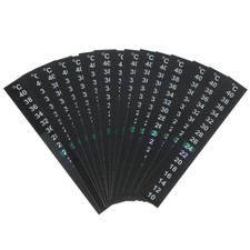 10Pcs Digital Thermometer Strip Sticker Adhesive Black for Kitchen Use