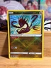RADIANT ETERNATUS 105/159 Crown Zenith Radiant Rare Pokemon TCG Near Mint