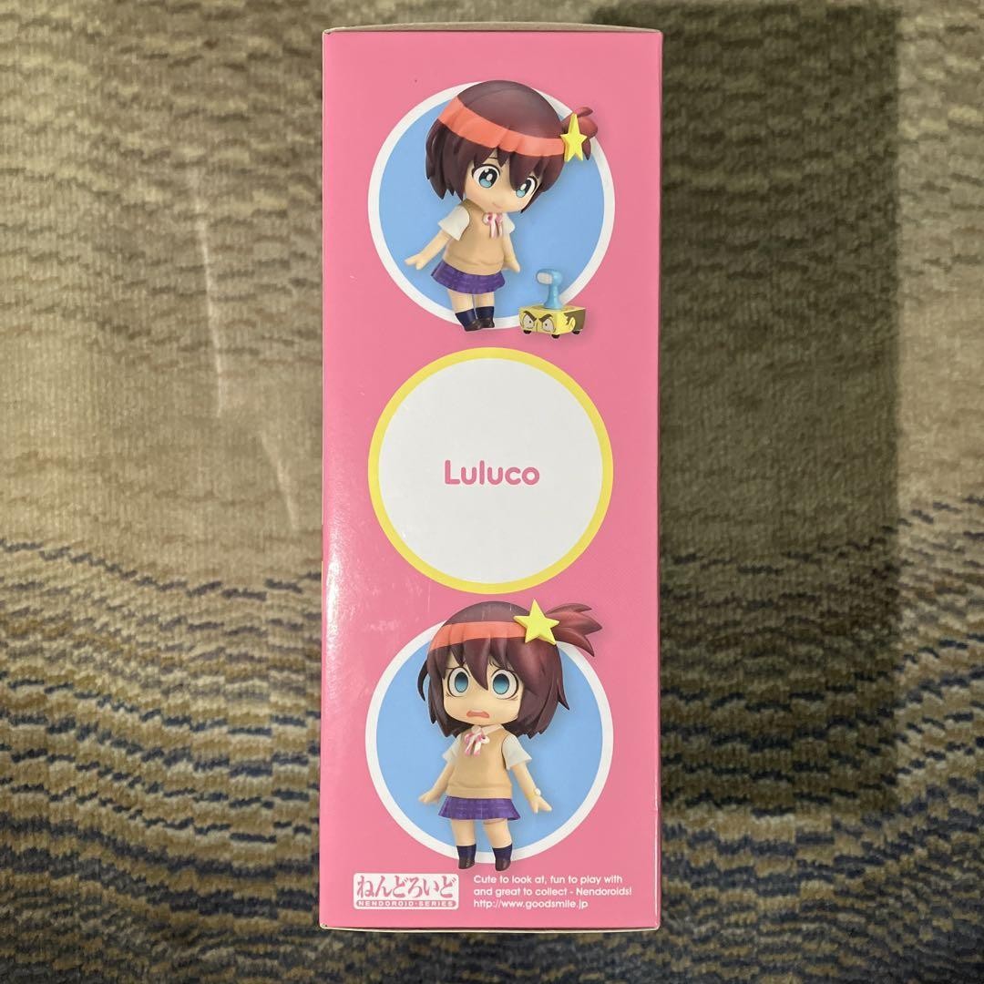 Nendoroid Luluco 644 Space Patrol Luluco Good Smile Company