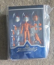 Super 7 Silverhawks Copper Kidd Wave 5 Cartoon Accurate 2024 - NEW & SEALED