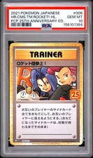 Here Comes Team Rocket! #6 Pokemon Japanese 25th Anniversary Promo PSA 10 [15610