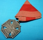WW1 ERA KARL TROOP AUSTRO HUNGARY CROSS WAR MEDAL MILITARY WORLD WAR I