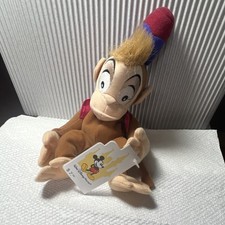 Disney Abu Bean Bag Plush Aladdin 1996 Ages 3 3-4 4-7 8-11 Years 12214479