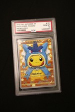 Pokemon Pretend Gyarados Pikachu 151/XY-P 2015 JP Promo Holo PSA Deliver48-72h