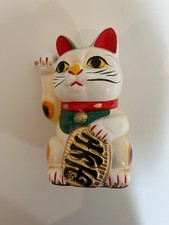 New Japanese Welcome  Happy Right Hand Maneki Neko Cat/ 6" Tall/ Coin Bank