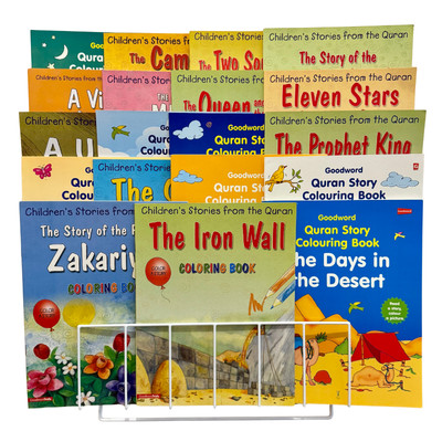 Children's Islamic Story & Colouring Books | Goodword | Stories From The Quran