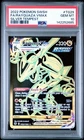 2022 Pokemon Sword & Shield Silver Tempest Full Art Rayquaza VMAX #TG29 PSA 10