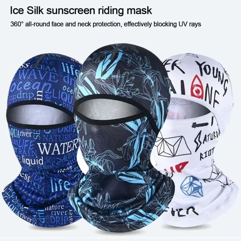 Cooling Balaclava Face Mask UPF50 Ice Silk Cycling Sun UV Protection Cap
Opens in a new window or ta