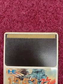 CAPCOM PC Engine Soft 1943 Modified Used
