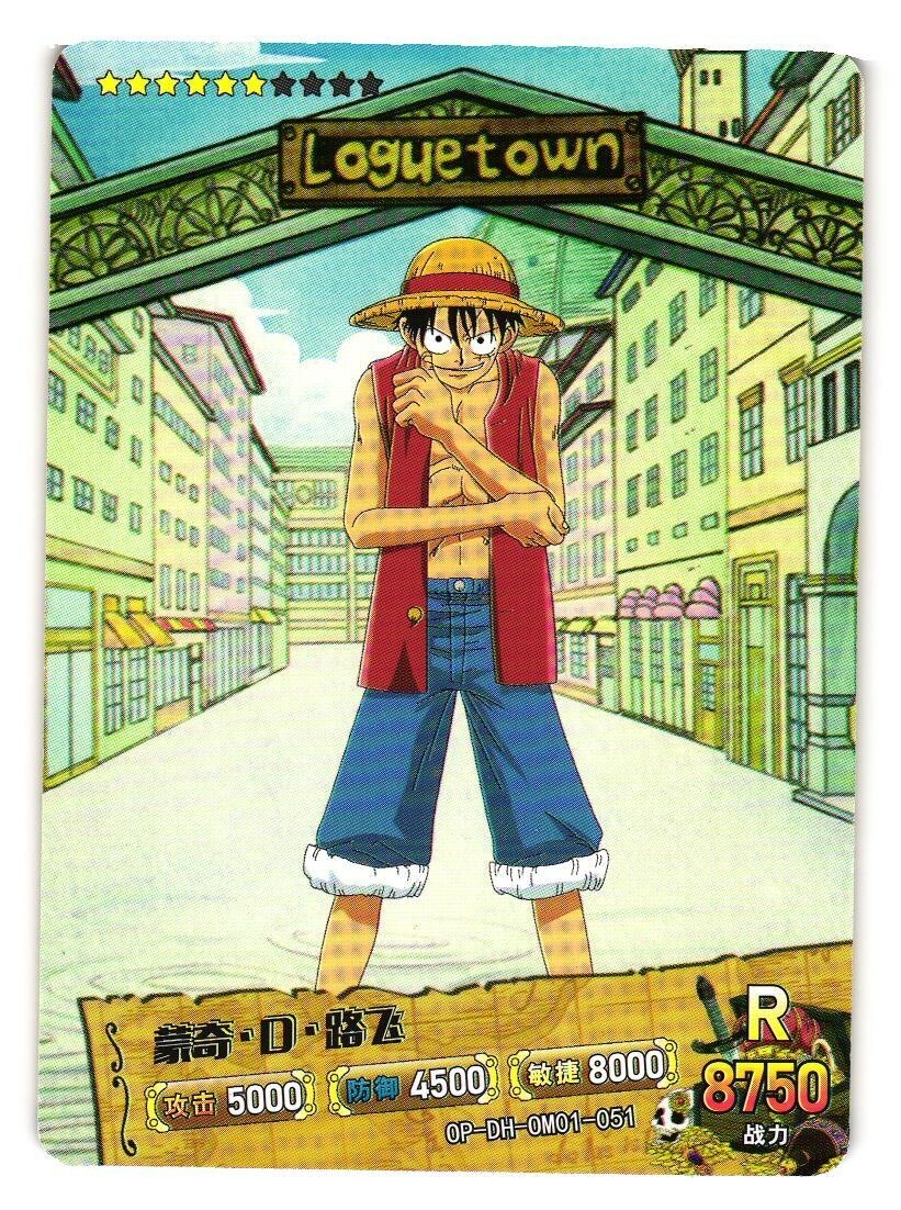 Monkey D Luffy R OP-DH-0M01-051 One Piece Anime Trading Card TCG