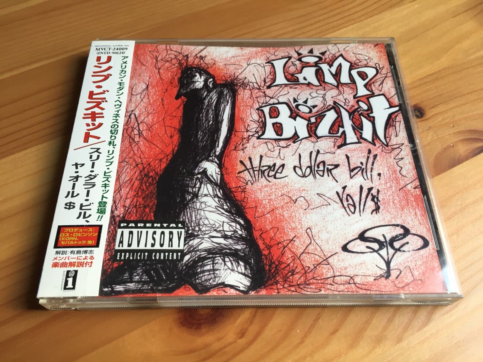 Limp Bizkit Three Dollar Bill, Yall$ Japan OBI CD (Interscope 1997)