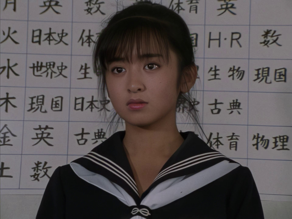 Sukeban Deka 1, 2, 3 Combo tv series Blu-Ray  japan, english & spanish subts.