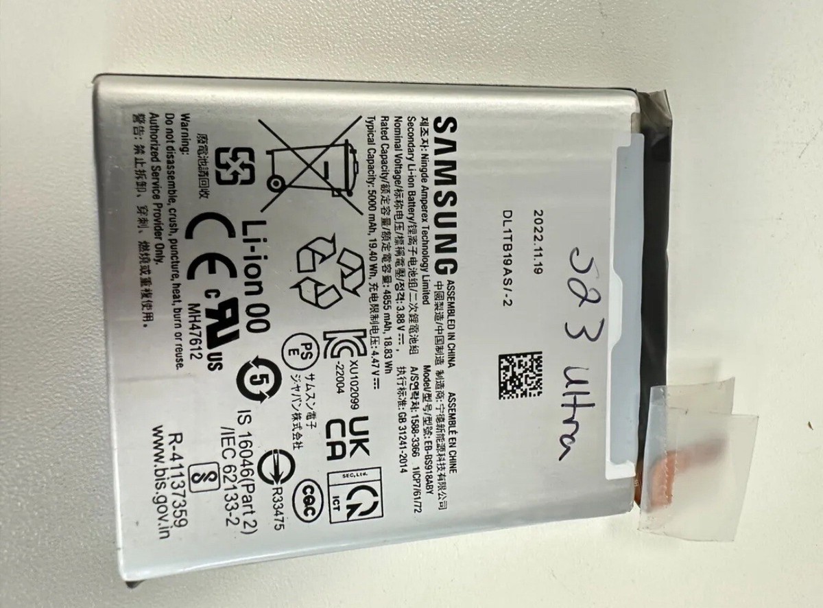Used Samsung Galaxy S23 ULTRA battery Only Replacement OEM