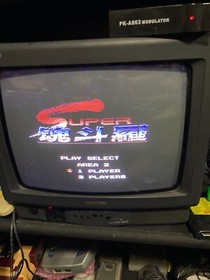 Famicom NES Game Golden ML600 7in1 Very Good Games