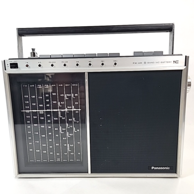 動作品 NATIONAL PANASONIC RF-870 FM/SW/MW 動作品 NATIONAL 動作品 NATIONAL PANASONIC RF-870 FM/SW/MW 動作品 NATIONAL