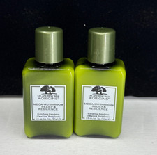 ORIGINS Mega Mushroom Relief Resilience Fortifying Emulsion 2 oz total LOT OF 2