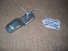 Nos Mopar 1976-1977 Aspen Volare Windshield Wiper Crank Arm W2 Speed Wiper Nos Mopar 1976-1977 Aspen Volare Windshield Wiper Crank Arm W2 Speed Wiper