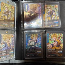 Dragon Ball Data Carddass Rare