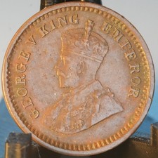 1916 British India 1/12 Anna coin, XF+