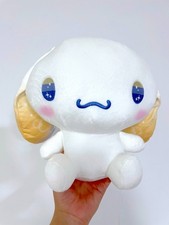 RARE NEW Sanrio Cinnamoroll - Winter Ears Gradation Big Plushie Yellow ver