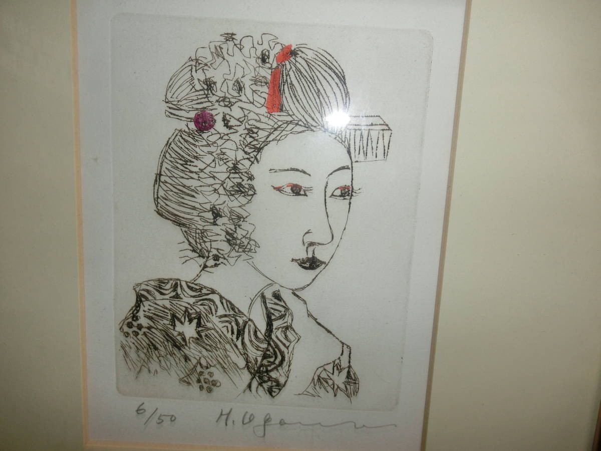 Authentic Gion Utauchi, etching, limited edition 50 [framed, back label ...