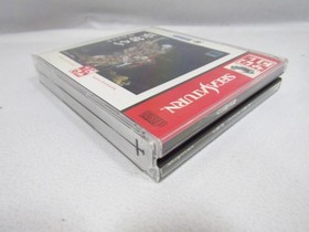 Sega Saturn Software Ancient Necromancer Hyakumonogatari True Scary Stories Supe