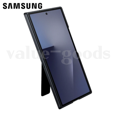 Samsung Galaxy Z Trifold Carbon Standing Cradle Case | eBay