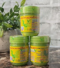 Traditional Thai Herbal Inhalant 25G /Pieces. Pack3.