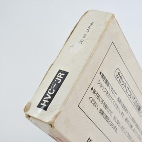 DONKEY KONG JR. Famicom Nintendo 7306 fc