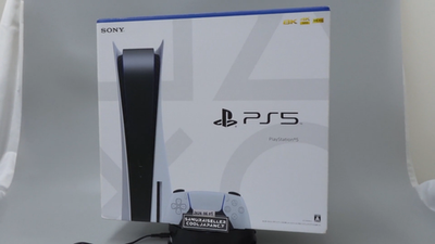 Sony PS5 PlayStation 5 CFI-1000A01 Home Console White 825GB No