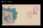 Education,Keio University,History,Japan 1958 FDC,Cover,Keio Gijuku