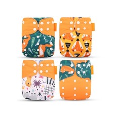 4x Baby Cloth Diaper Washable Reusable Stretchable Cloth Pocket Diapers With CHU