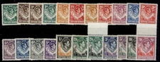 NORTHERN RHODESIA GVI SG25-45, 1938-52 complete set, NH MINT. Cat £250.