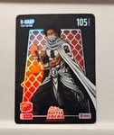 Dylan Harper `D-Harp` Rookie 1st Edition BRAWL Holo - 2026 BJ Battle Arena