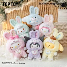 TOP TOY- Sanrio Characters, Elf Bunny Baby Vinyl Plush Keychains- US Seller