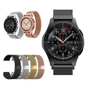 lg watch w7 ebay