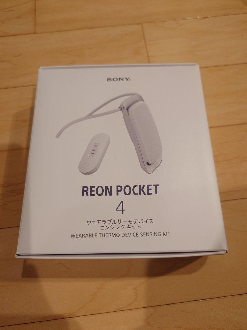 Sony Reon Pocket 5 RNPK-5T Wearable Thermo Device Sensing Kit  
