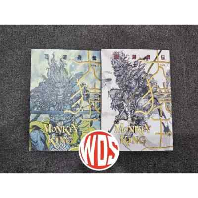 The Monkey King Manga English Version by Katsuya Terada Comic Book Volume 1-2