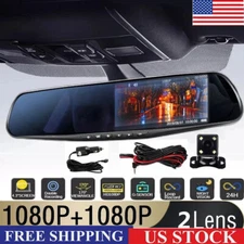 HD 1080P Car Dual Lens Dash Cam 4.3" DVR Recorder Front&Rear Camera Night Vision