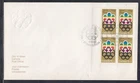 Canada Scott B3 LL Pl Blk FDC - Olympic Symbol