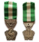 LOCAL AUTHORITIES MEDAL / FRENCH REPUBLIC - FRANCE - Rooster