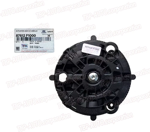 GENUINE ® Outside Mirror Actuator Motor LEFT DRIVER For Hyundai/Kia 87612F1000