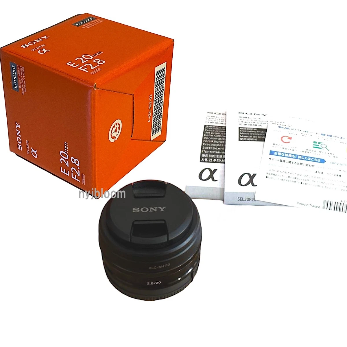 NEW SONY E 20mm F2.8 Lens for E Mount APS-C (SEL20F28)