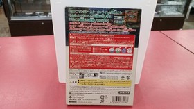 SEGA Phantasy Star Online Episode I for Dreamcast &ndash; Used, Disk Scratches