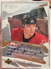 Upper deck Black Diamond Martin Havlat Autograph Card