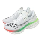 Saucony Endorphin Azura White Multi Men Racing Running Shoes S10132910-41